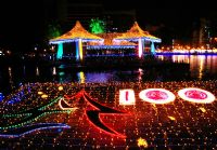 ♥睿誌整合行銷傳播有限公司♥ 各類活動企劃執行_圖片(1)