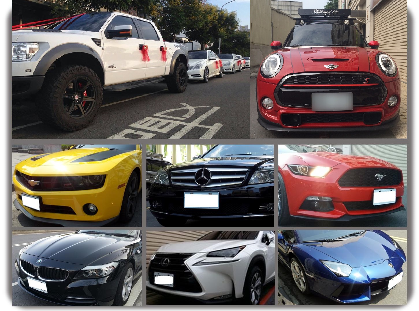 結婚禮車出租賓士車各款超跑結婚迎娶商務接送全省服務 - 20141007102853-252081069.jpg(圖)