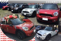 結婚禮車出租賓士車各款超跑結婚迎娶商務接送全省服務_圖片(3)