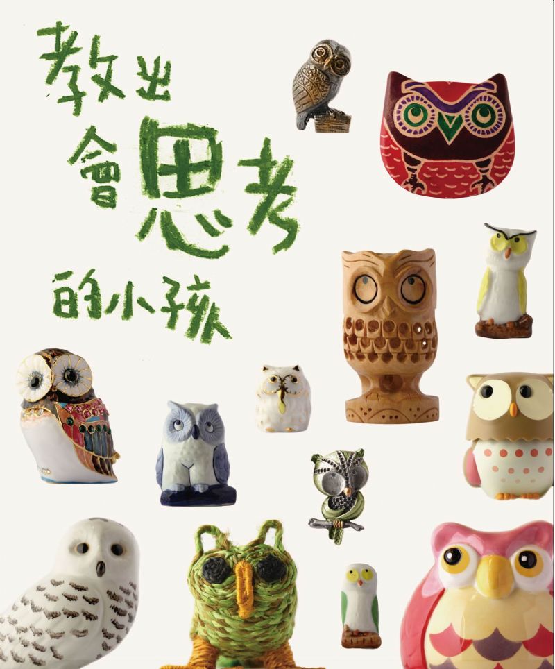 2010 森林小學校長朱台翔巡迴演講-教出會思考的小孩 - 20100304111726_673531661.jpg(圖)