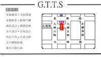  ○●  聚賢科技工作室 ○●   - 周年慶價活動 -_圖片(1)