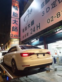 陽明山道路救援:0913177311-擎天崗-竹子湖-陽金公路-拖吊車-拖車救援_圖片(4)