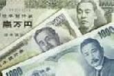 專業銀行貸款團隊(專辦各類銀行房貸.個人信貸.債務卡債整合?) _圖片(1)