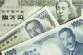 專辦各類銀行車貸.信貸.房屋轉增二胎..債務整合.信用卡現金卡申辦. - 20100314135341_546597890.jpg(圖)