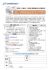 台北市-【公開班】非財務主管如何透視財務報表與數據管理運用(9/16)_圖
