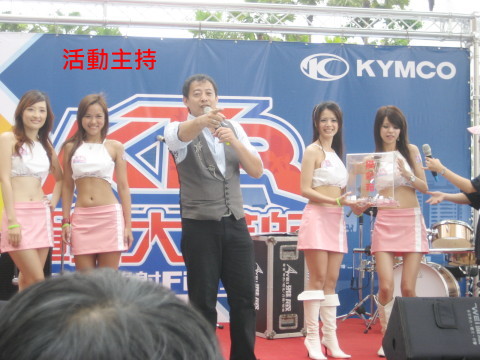 台南.高雄.屏東魔術表演/小丑汽球秀~魔術魂表演團隊~Party魔術師 - 20100317204736_830884615.jpg(圖)