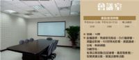 漢華國際中文學院場地出租_圖片(3)