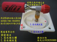 創意落水頭,水管通堵新利器.落水頭結構改良.具氣壓通阻功能之設計, 極具市場性.方便性與實用性.能在市場上有捷足先登之利.商機無限,專利權人,懇請業界合作,專利M377444(14)_圖片(3)