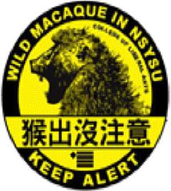 徵信~徵信社~~外遇徵信~工商徵信~婚前徵信 - 20100410195002_901788609.jpg(圖)