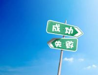 搶救貧窮大作戰_圖片(1)