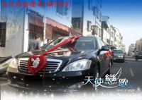 【長信專業接送禮車】賓士S350/S320" 結婚禮車"商務洽公"溫泉泡湯"機場接送"高鐵接送"高爾夫球場"一日遊_圖片(1)