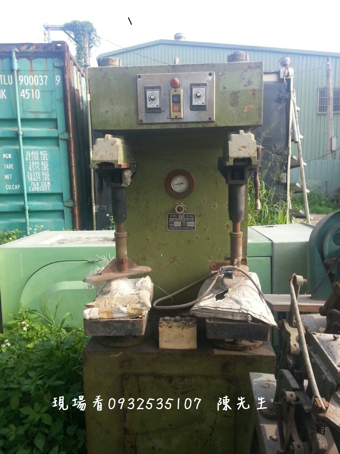 剝皮機器   - 20160603171126-945181796.jpg(圖)