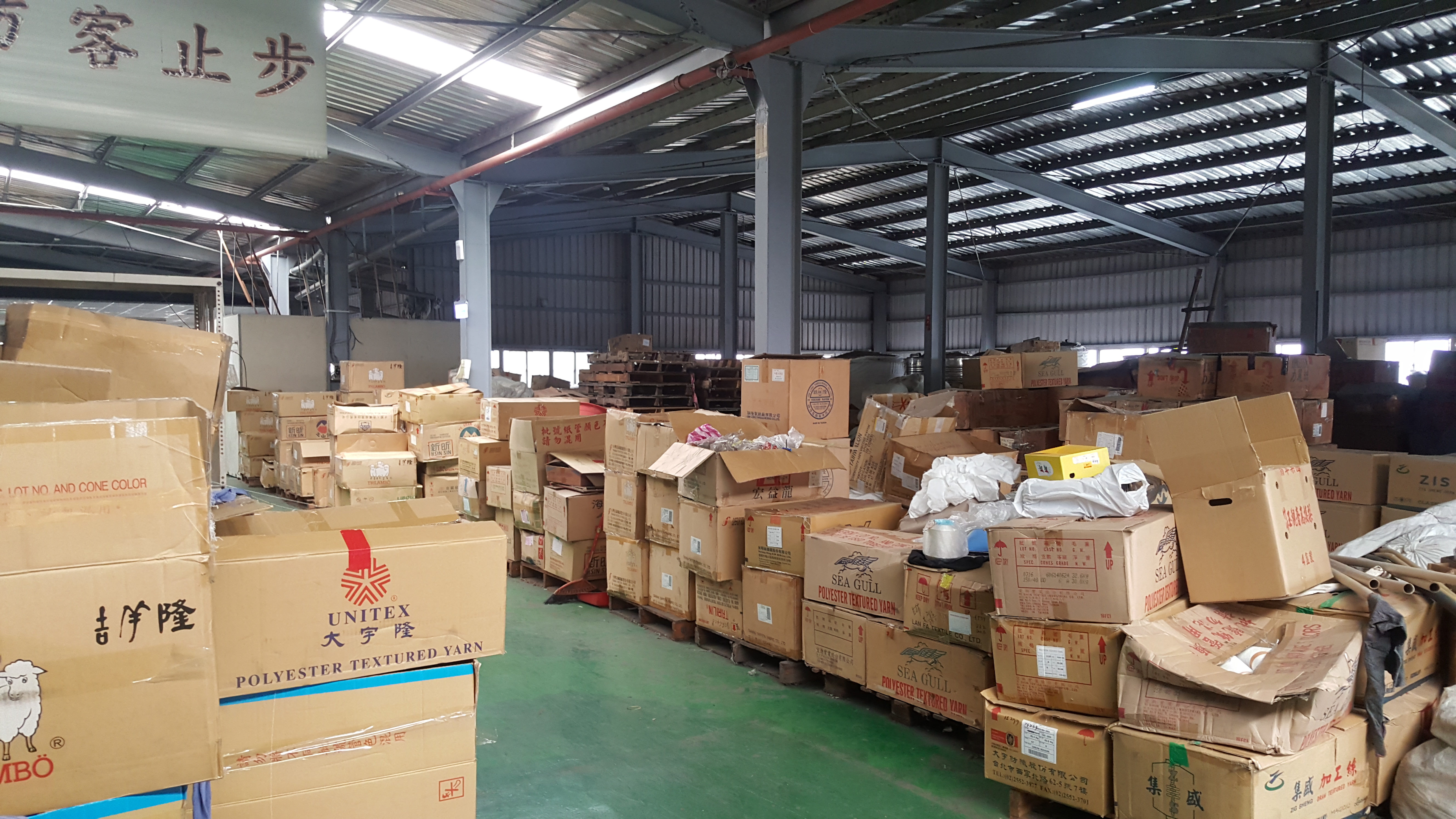 ＊～桃園區　桃德路~~㊣廣豐大面寬廠辦==土地總坪數：５７３坪、臨路寬：１０米路、廠房總樓層：Ｂ１-３樓～＊ - 20170817174143-963067321.jpg(圖)