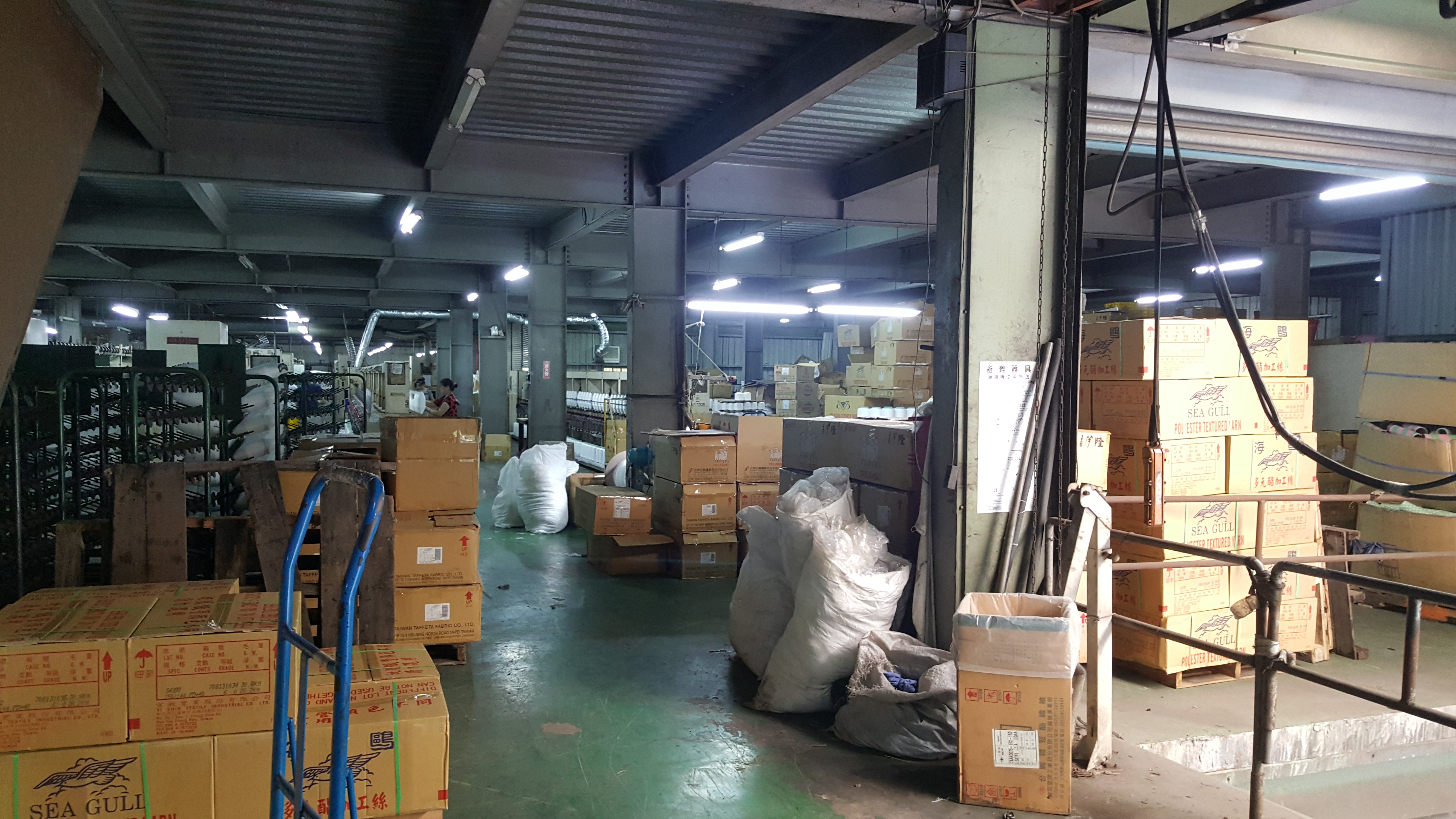 ＊～桃園區　桃德路~~㊣廣豐大面寬廠辦==土地總坪數：５７３坪、臨路寬：１０米路、廠房總樓層：Ｂ１-３樓～＊ - 20170817174143-963095129.jpg(圖)