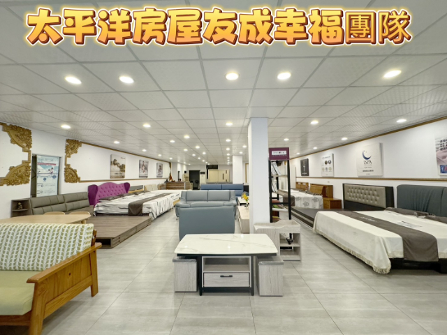 ❤️☞春日路大面寬商業用雙店面☜❤️ - 20260811100836-414227697.jpg(圖)