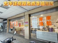 ❤️☞春日路大面寬商業用雙店面☜❤️_圖片(2)