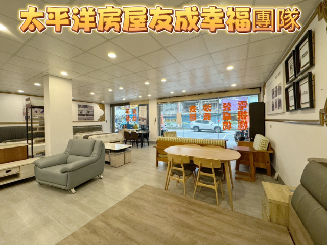 ❤️☞春日路大面寬商業用雙店面☜❤️ - 20260811100836-414257073.jpg(圖)