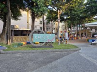 ❤️☞住都飯店旁小坪數建地(附建照)☜❤️_圖片(3)