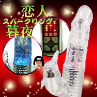 獨家浪漫情趣用品_圖片(1)