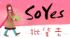 台南市-免費刊登批發廣告 www.soyes.com.tw_圖