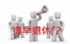 台北市-V8夜顯電子鍾遙控微型攝像機_圖