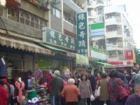 台北市中崙市埸旁熱鬧巷子早市，店面前面攤位，包月租金15000元~ 臨租平日500元星期六、日、700不適合油炸 ～ - 20110526150528_395262625.jpg(圖)