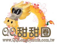 QQ龍甜甜圈_圖片(1)