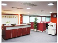 台北東區優質景觀小型辦公室、個人工作室、工商登記出租(忠孝敦化商圈)_圖片(1)