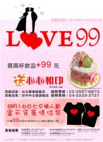 (台中豐原店) CROWN& PT咖啡蛋糕麵包烘焙坊  9月1日將改為24H營業_圖片(2)