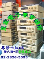 專業維修:[ 卡拉ok 擴大機 混音器 金嗓伴唱機  ] 家庭卡拉ok點唱機音響組合，搭配~原有的舊機整理/ 維修/ 再添購新機/ 專業又省錢! 不用全換新喔! 修後一樣有保固._圖片(2)