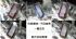 台北市-【三重紅螞蟻】 iPhone4 iPhone 4 4S 鋁合金 金屬框 邊框 保護殼 免螺絲 免卡勾 超輕薄_圖