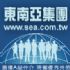 新竹縣市-外勞、外籍幫傭、外籍看護、監護、幫傭、外籍勞工與廠勞等外勞申請專業外勞仲介顧問 _圖