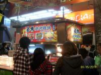 逢甲夜市(便當街)!超級黃金店面出租_圖片(3)