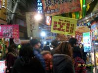 逢甲夜市(便當街)!超級黃金店面出租_圖片(4)