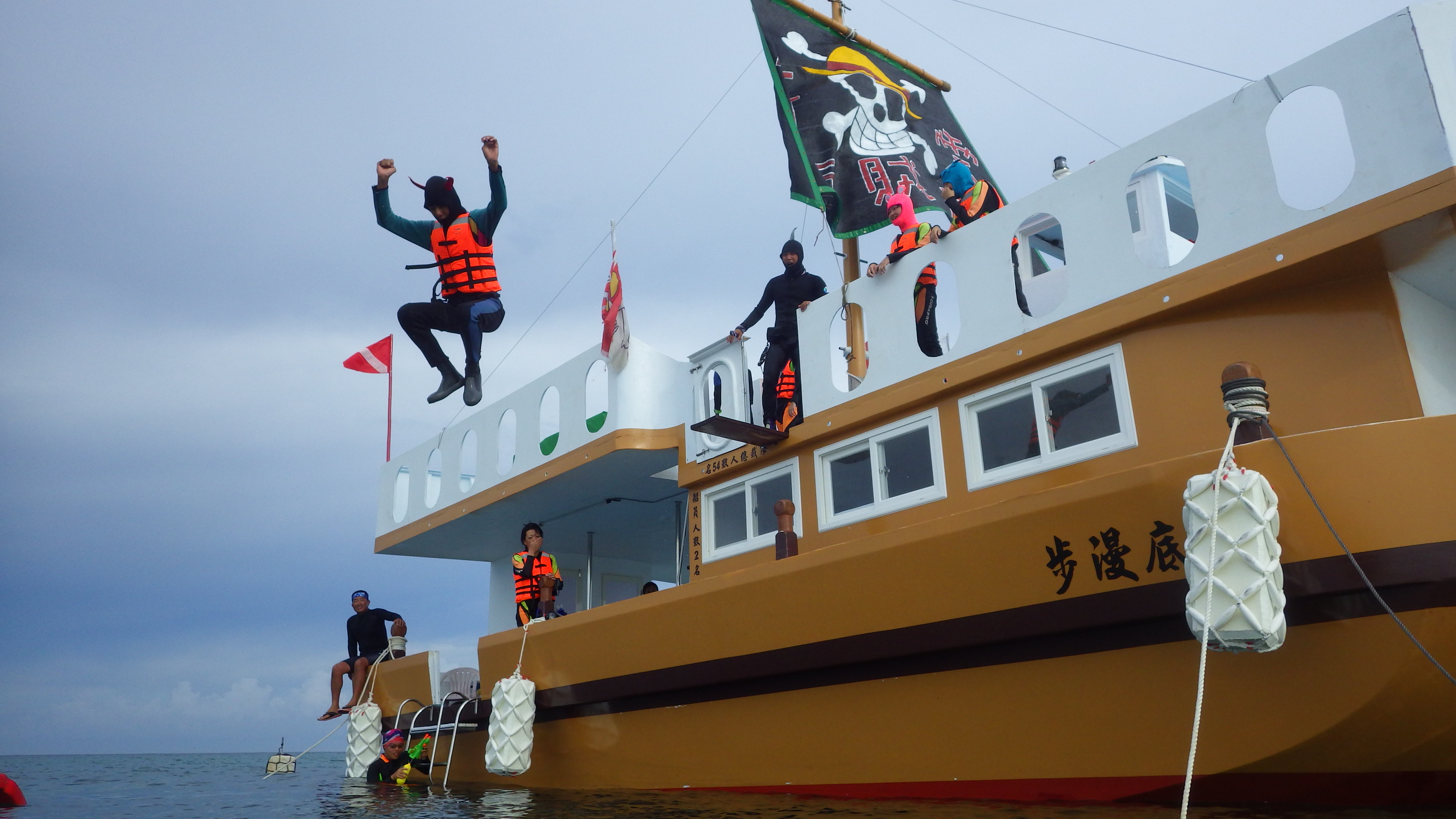 浮潛 澎湖 - 20140424204112-343434649.JPG(圖)