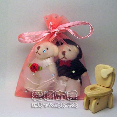 婚禮小物,粉橘色鑽點紗袋8x10cm @1包20個@1個2元 - 20100714001205_38396625.jpg(圖)