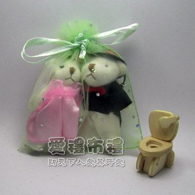 婚禮小物,粉綠色鑽點紗袋10x12cm @1包20個@1個2.3元 - 20100716234505_296021171.jpg(圖)