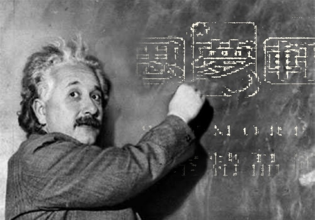 舒適生活倡導者~思夢軒 - 20100718140100_434219421.jpg(圖)