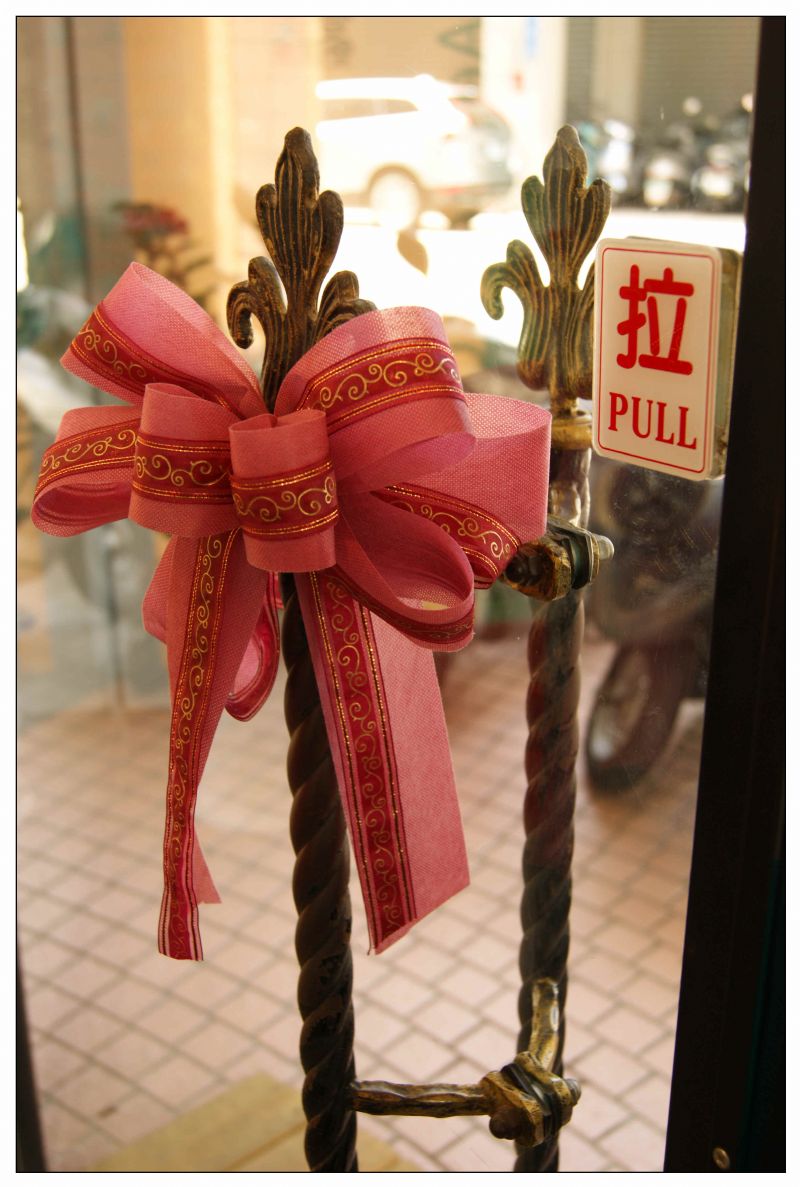 怕肌膚問題阻礙交朋友嗎?今夏成為全場的焦點~ - 20100805160920_996804093.jpg(圖)