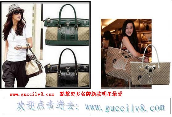 专业批发零售世界奢侈品牌时尚箱包LV、GUCCI、CD、CHANEL、Burberry、COACH - 20110307170338_489949906.jpg(圖)