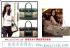 台北市-专业批发零售世界奢侈品牌时尚箱包LV、GUCCI、CD、CHANEL、Burberry、COACH_圖