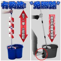 免腳踩旋轉拖把- 手壓自動旋轉_圖片(1)