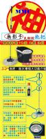 免腳踩旋轉拖把- 手壓自動旋轉_圖片(3)