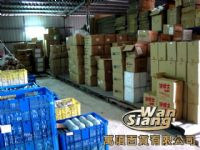 萬項庫存切貨收購中心 0936-090555 陳經理_圖片(1)