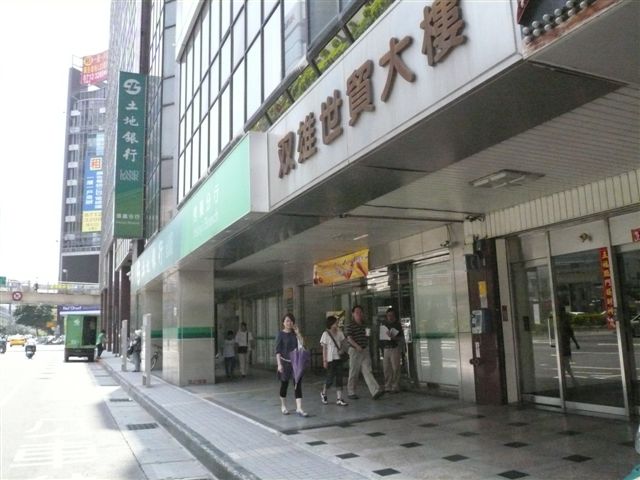 誠徵藥品業務人員 - 20100901111535_312685203.JPG(圖)