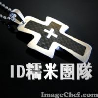 ※網路創業自己當老闆－超低投資－無風險－保證賺錢※_圖片(1)