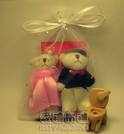 紗袋店,白色鑽點雪紗袋10x15cm @1包20個@1個2.5元 - 20100801212046_669683812.jpg(圖)