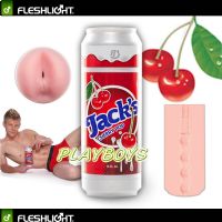 美國製造 Fleshlight Jack Soda 櫻桃可樂-芳斯葛瑞情趣味用品門市實體店-情趣味精品愛戀99-情趣味用品_圖片(1)