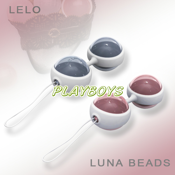 瑞典LELO-Luna Beads -露娜情趣味用品享愛網|情趣味用品門市實體店|情趣味精品愛戀99 - 20110518145618_703241752.jpg(圖)
