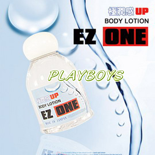 情趣味精品愛戀99-情趣味用品-極潤感超濃縮優質潤滑液 - 20110822174841_8232323.jpg(圖)